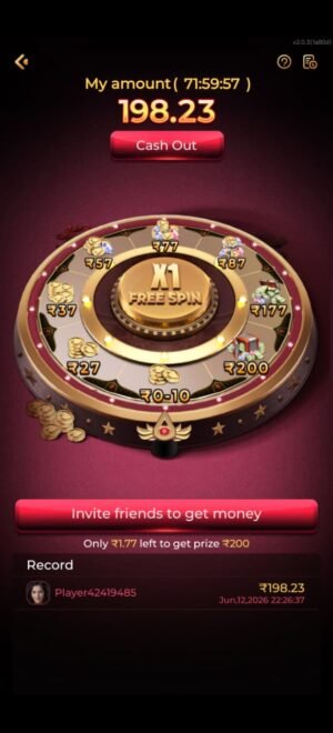 Official IV7 Game application interface on mobile device