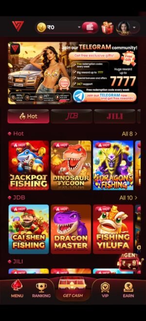 IV7 Game APK download screen on Android smartphone